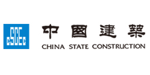 中國建筑集團